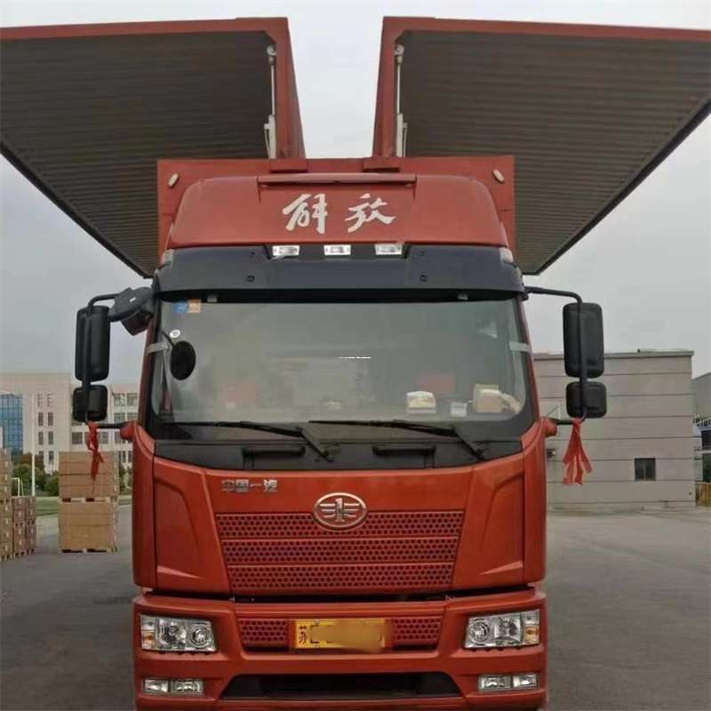 仁怀到白城物流公司——一站式服务，满足您的各种物流需求
